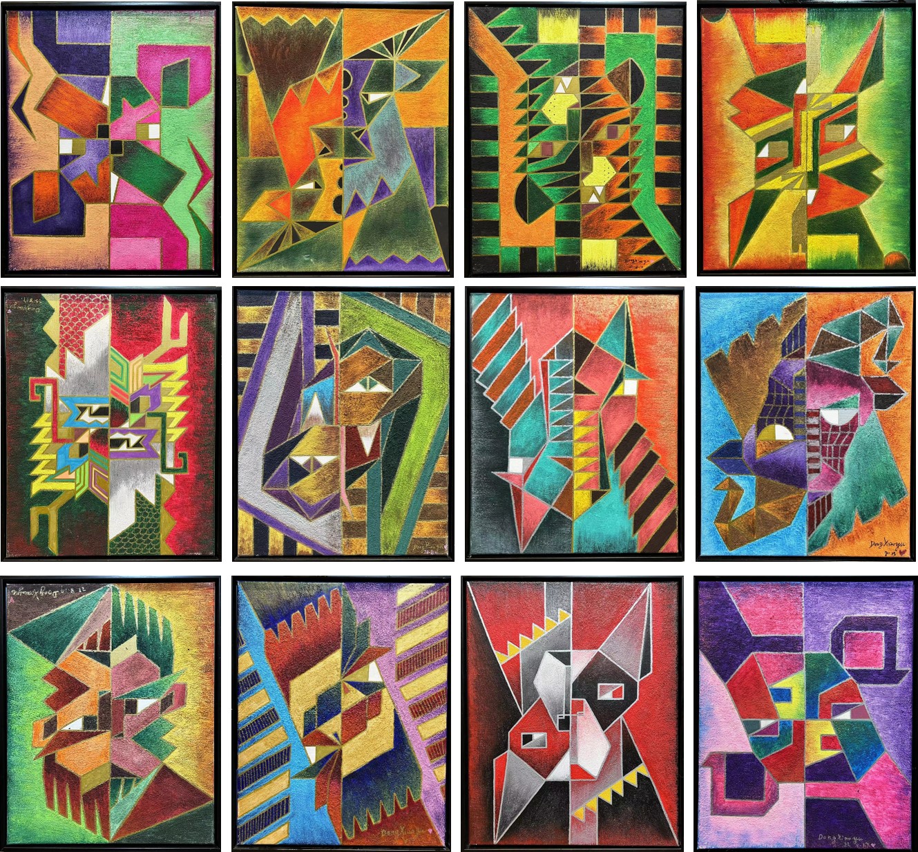 <strong>十二生肖全套（Complete Collection of the Twelve Chinese Zodiac Artworks）</strong>