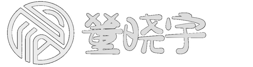 董晓宇